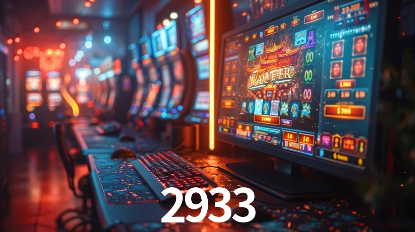 2933.com