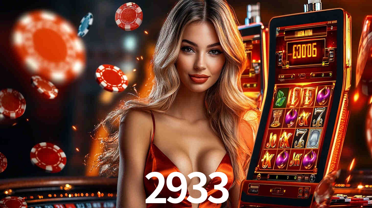 2933,2933.com