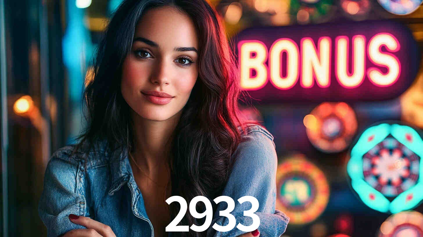 2933,2933.com