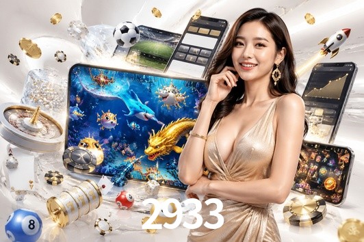 2FA Security 2933