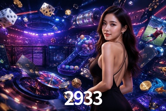 Flash Promotion 2933