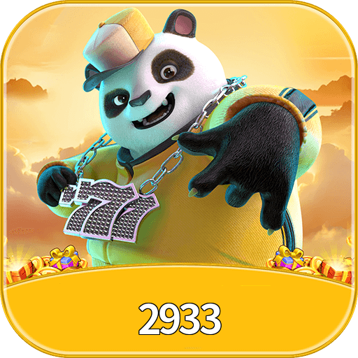 2933 Logo