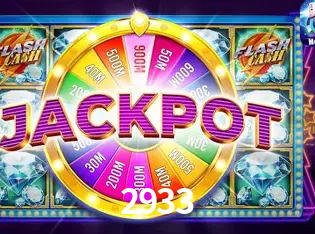 Interface do App 2933