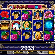 APP oficial da 2933 para mobile